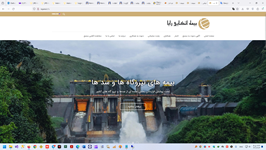 blog